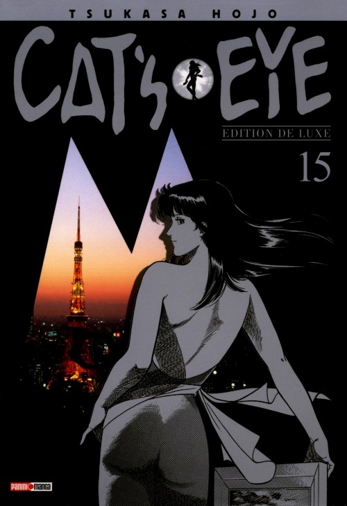 Couverture de l'album Cat's Eye Édition de luxe 15