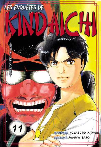 Couverture de l'album Les Enquêtes de Kindaichi Tome 11