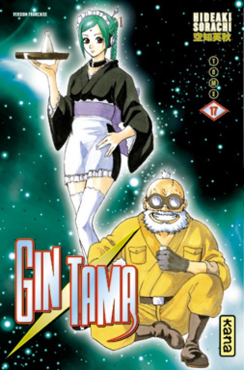 Couverture de l'album Gintama Tome 17