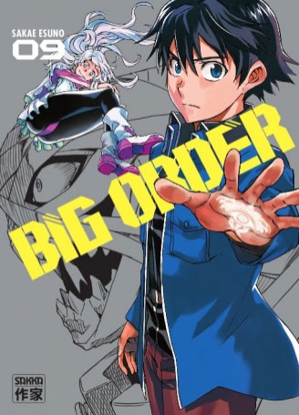 Couverture de l'album Big Order 09