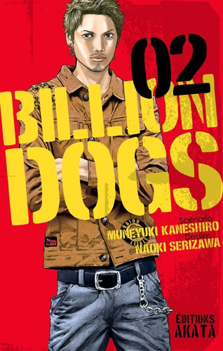 Couverture de l'album Billion Dogs 02