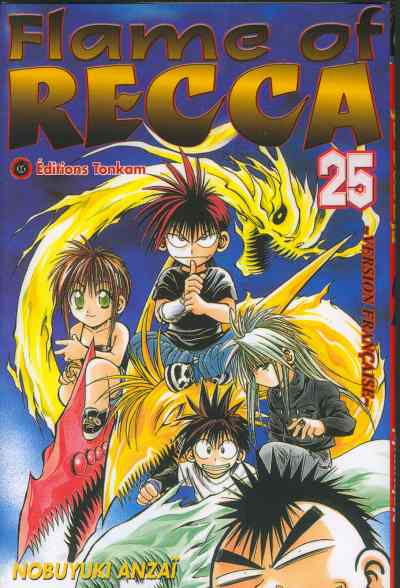 Couverture de l'album Flame of Recca 25