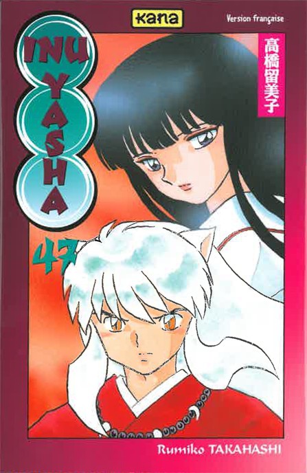 Couverture de l'album Inu Yasha 47