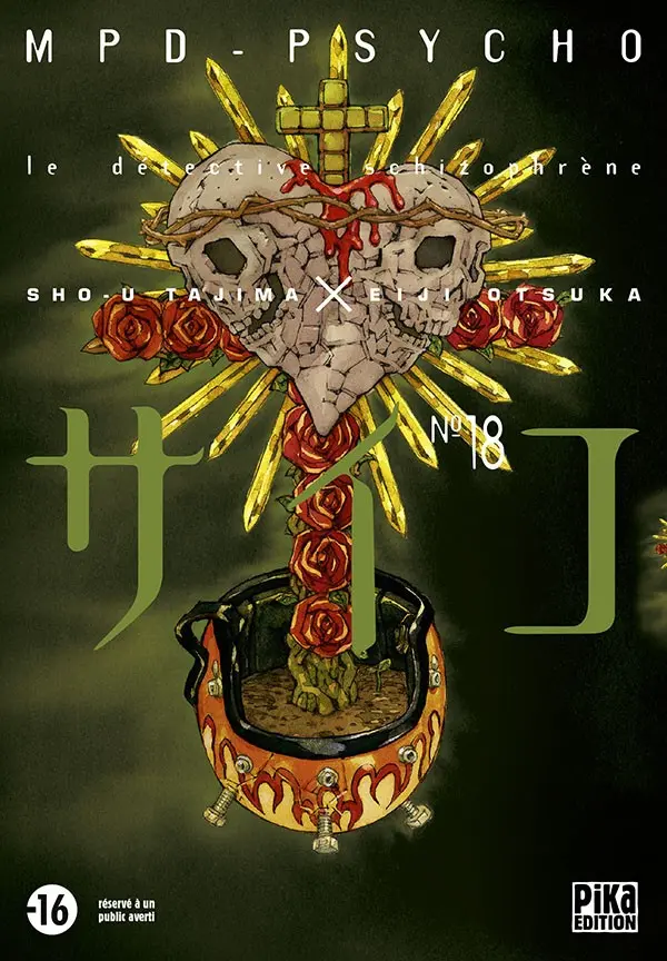 Couverture de l'album MPD-Psycho - Le détective schizophrène N° 18