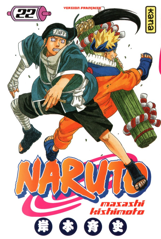 Couverture de l'album Naruto 22 Réincarnation