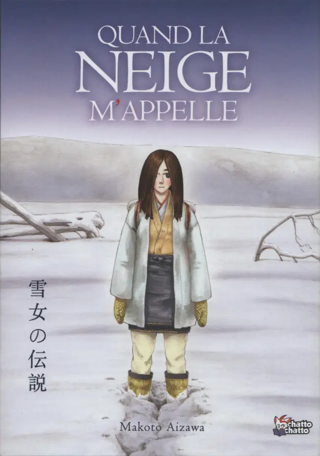 Couverture de l'album Neige d'amour Quand la neige m'appelle