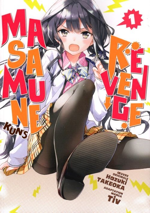 Couverture de l'album Masamune-kun's Revenge 1