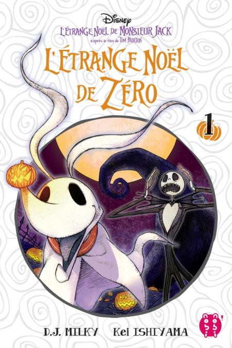 Couverture de l'album L'étrange Noël de Zéro 1