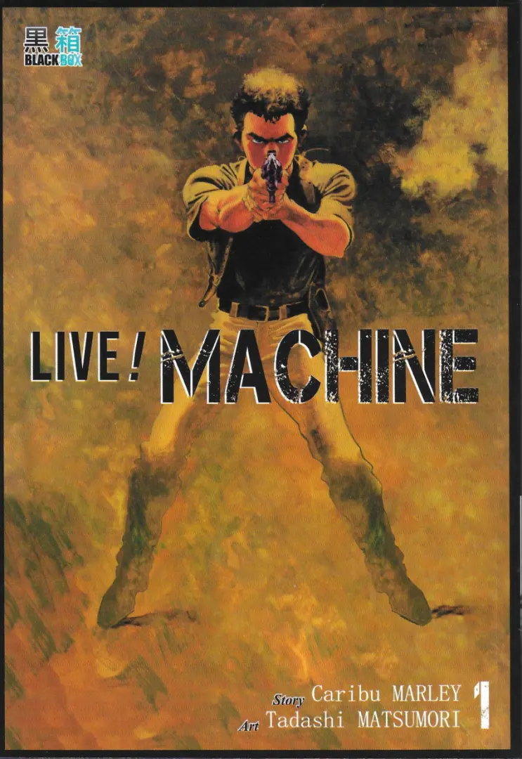 Couverture de l'album Live ! Machine 1