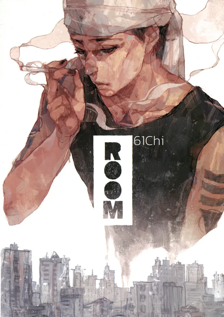 Couverture de l'album Room