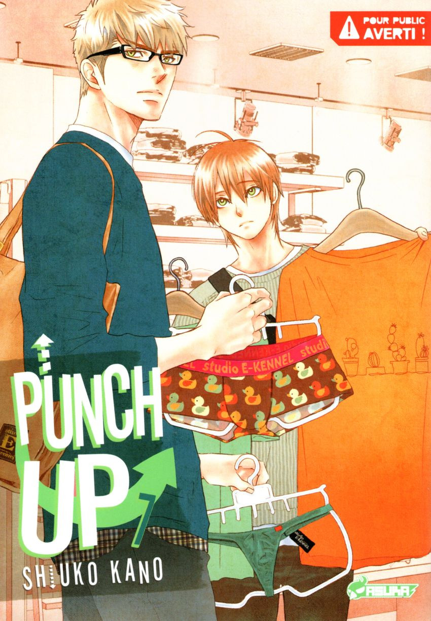 Couverture de l'album Punch up 7
