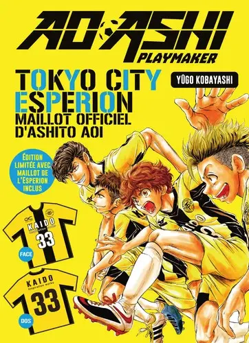 Couverture de l'album Ao Ashi, playmaker 12
