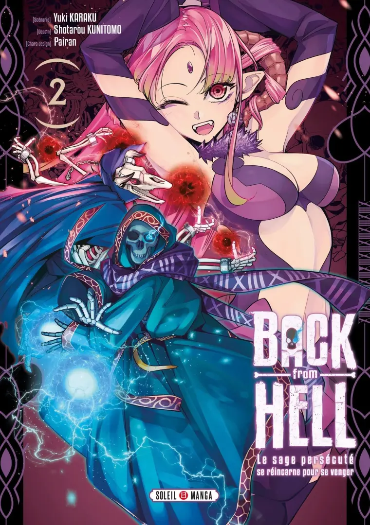 Couverture de l'album Back From Hell - Le Sage Persécuté se Réincarne pour se Venger 2