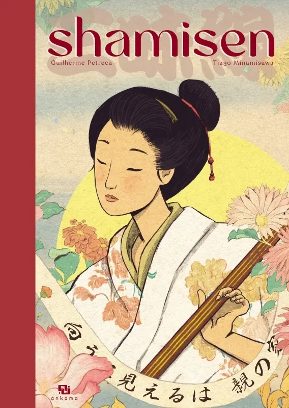 Couverture de l'album Shamisen