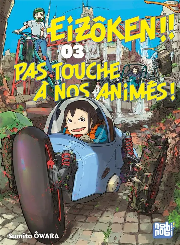 Couverture de l'album Eizôken !! Pas touche à nos animés ! 03