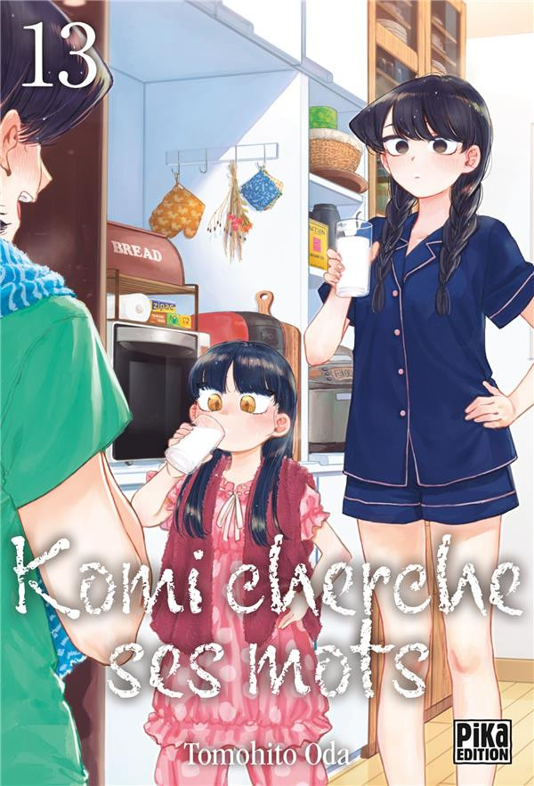 Couverture de l'album Komi cherche ses mots 13