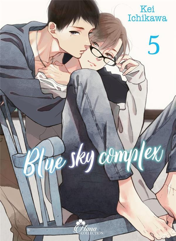 Couverture de l'album Blue sky complex 5