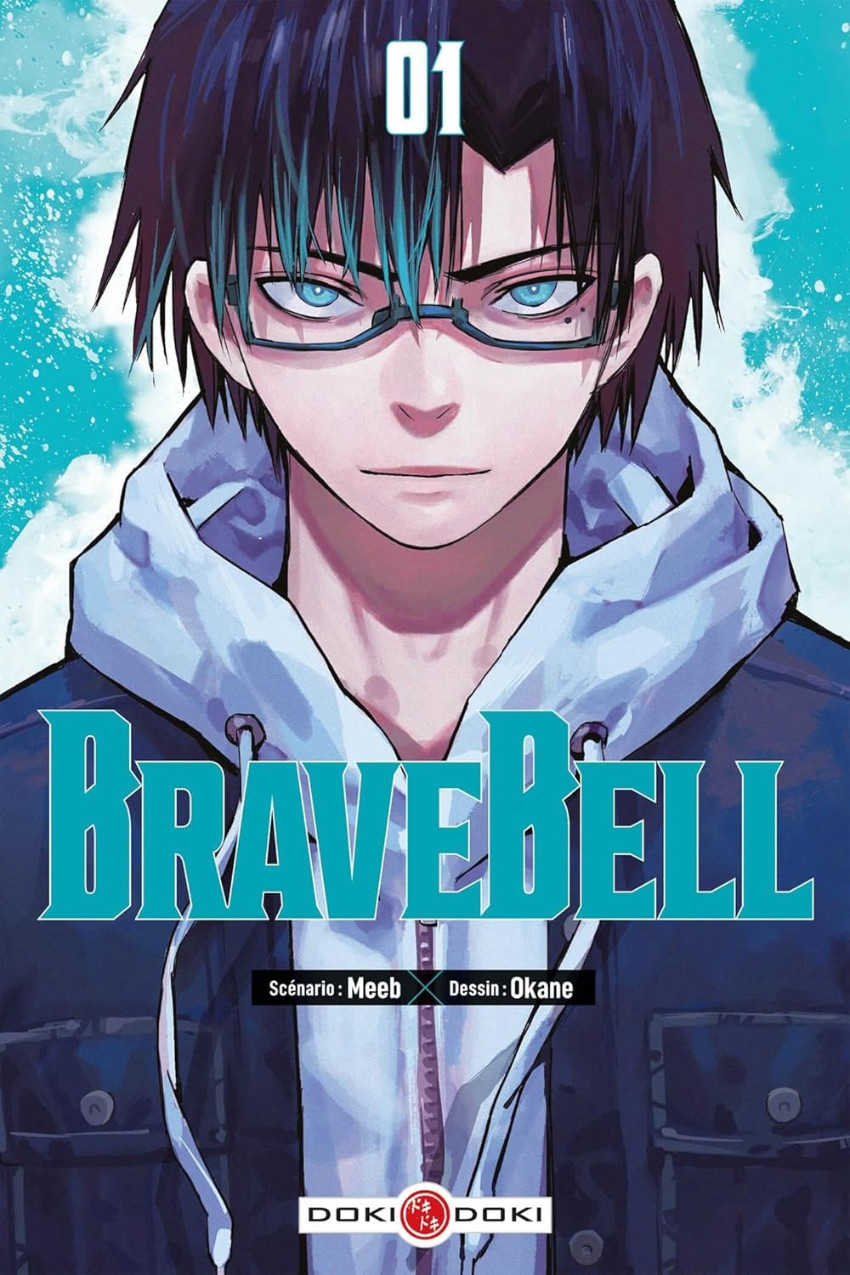 Couverture de l'album BraveBell 01