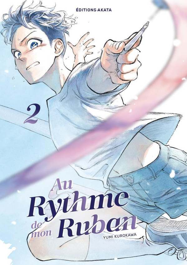 Couverture de l'album Au rythme de mon ruban 2