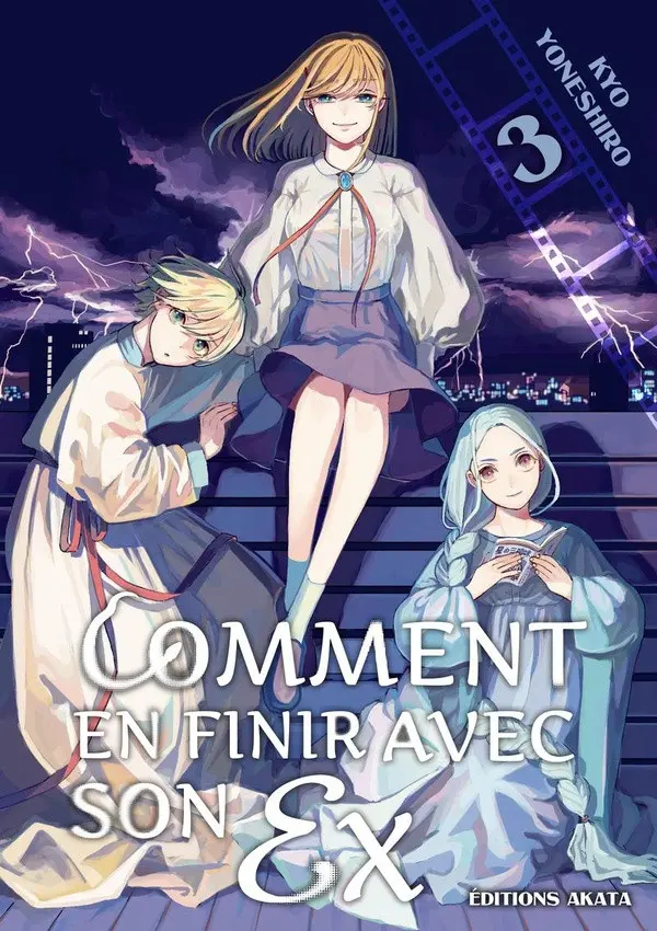 Couverture de l'album Comment en finir avec son Ex 3