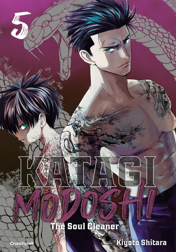 Couverture de l'album Katagi Modoshi - The soul cleaner 5