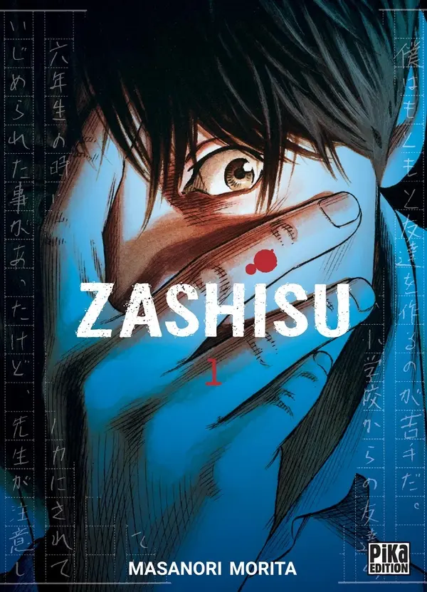 Couverture de l'album Zashisu 1
