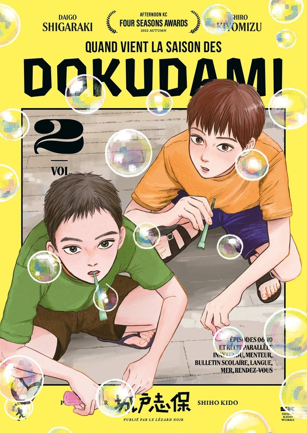 Couverture de l'album Quand vient la saison des Dokudami Vol. 2