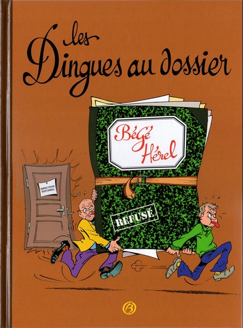 Couverture de l'album Les Dingues au dossier