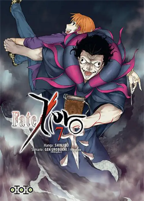 Couverture de l'album Fate / Zero 7