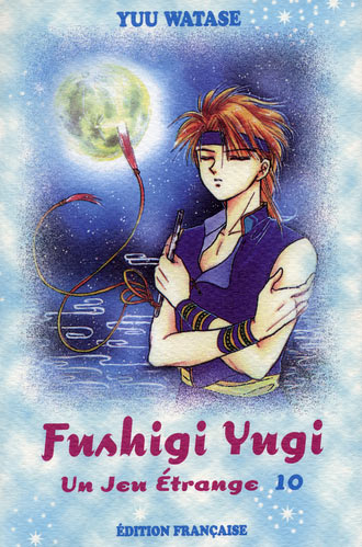 Couverture de l'album Fushigi Yugi - Un jeu étrange Volume 10