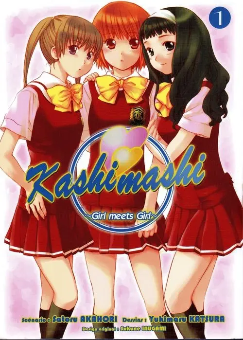 Couverture de l'album Kashimashi - Girl meets Girl 1