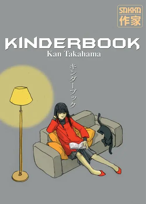 Couverture de l'album Kinderbook
