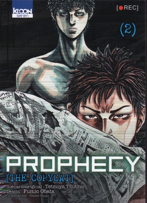 Couverture de l'album Prophecy [The Copycat] (2)