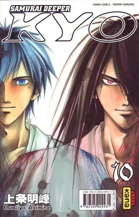 Verso de l'album Samurai Deeper Kyo Manga Double 9-10