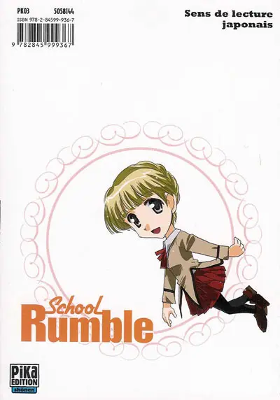 Verso de l'album School rumble 7