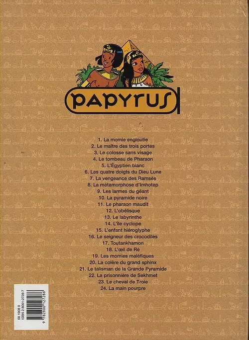 Verso de l'album Papyrus Tome 8 La métamorphose d'Imhotep