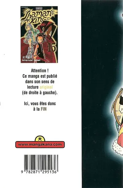 Verso de l'album Shaman King 15 En avant l'équipe Fumbari Onsen !