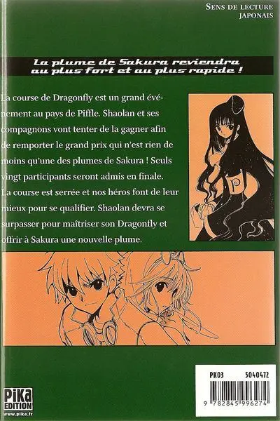 Verso de l'album Tsubasa - RESERVoir CHRoNiCLE 11