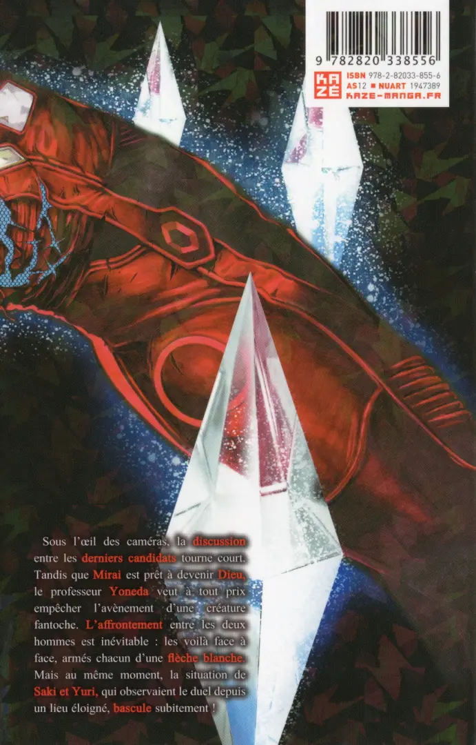 Verso de l'album Platinum End 13