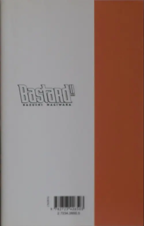 Verso de l'album Bastard !! 12 Le requiem des enfers - le rassemblement