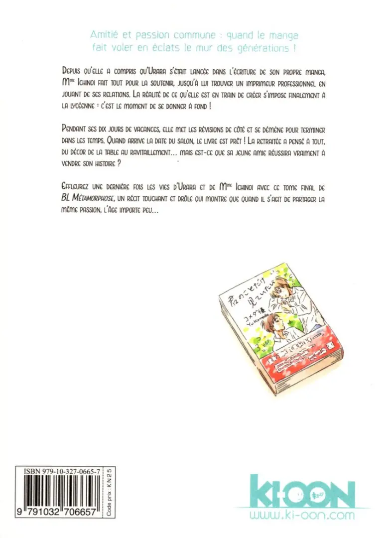 Verso de l'album BL métamorphose 5