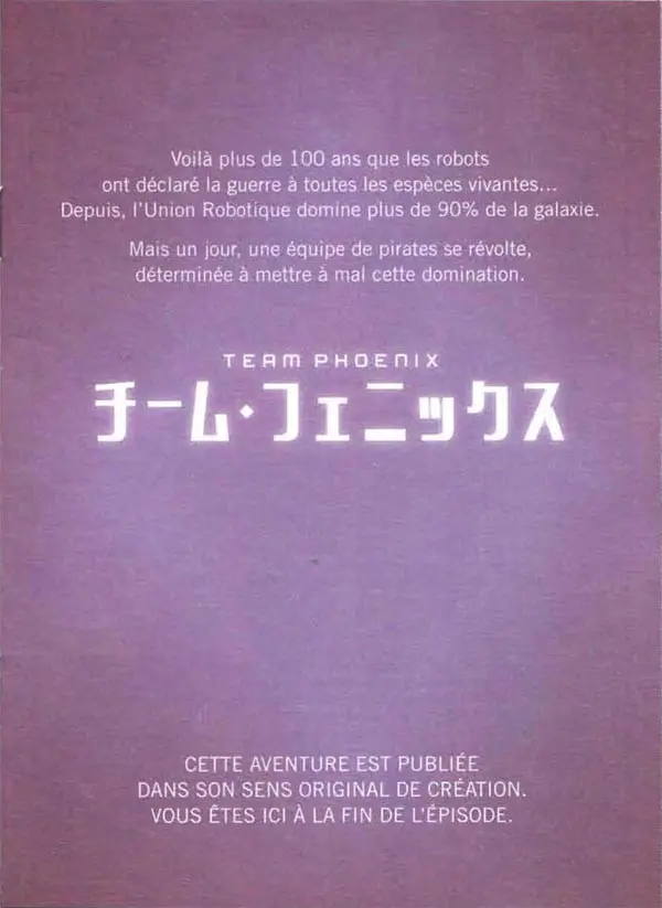 Verso de l'album Team Phoenix 6