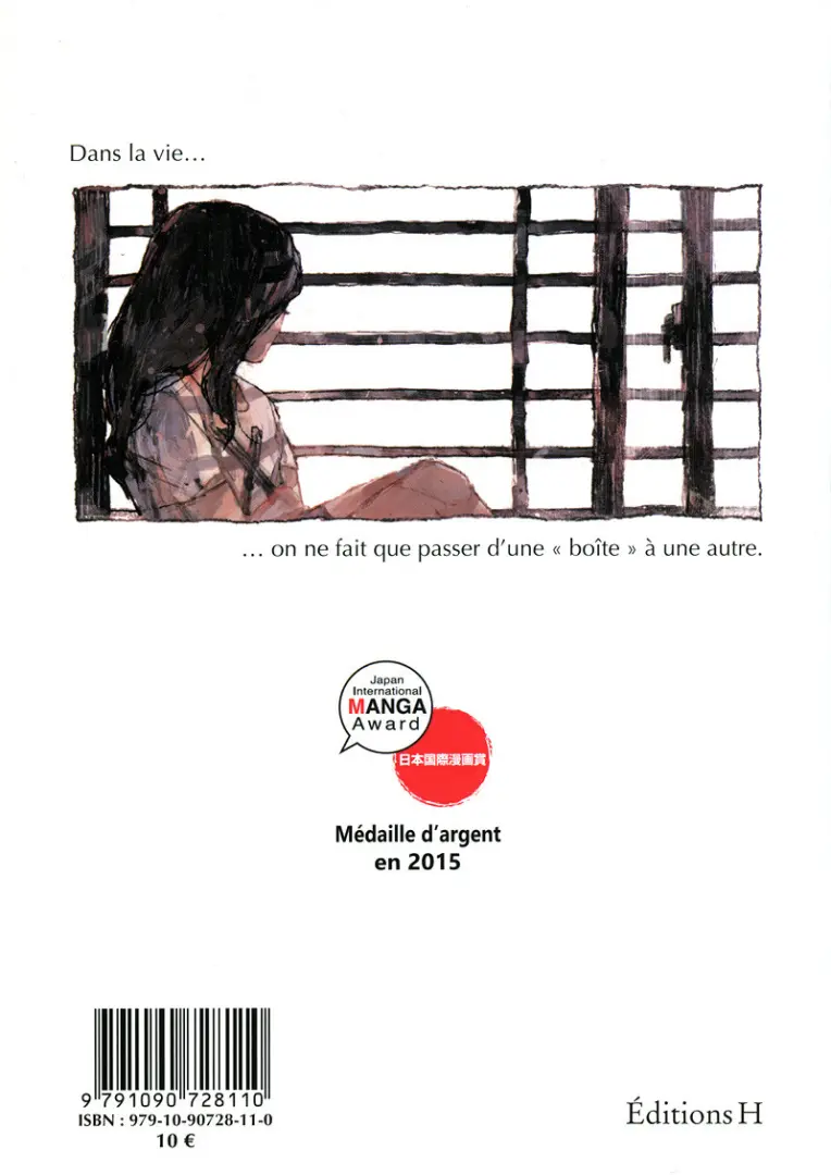 Verso de l'album Room