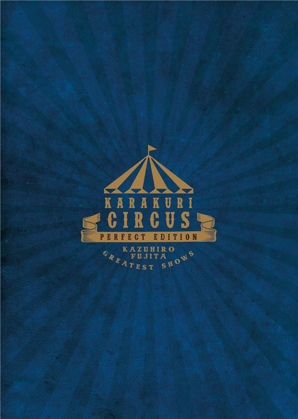 Verso de l'album Karakuri circus Perfect Edition 19