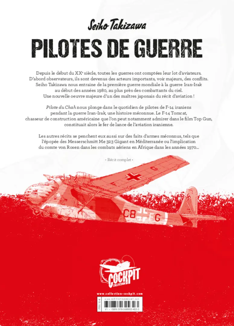 Verso de l'album Pilotes de guerre