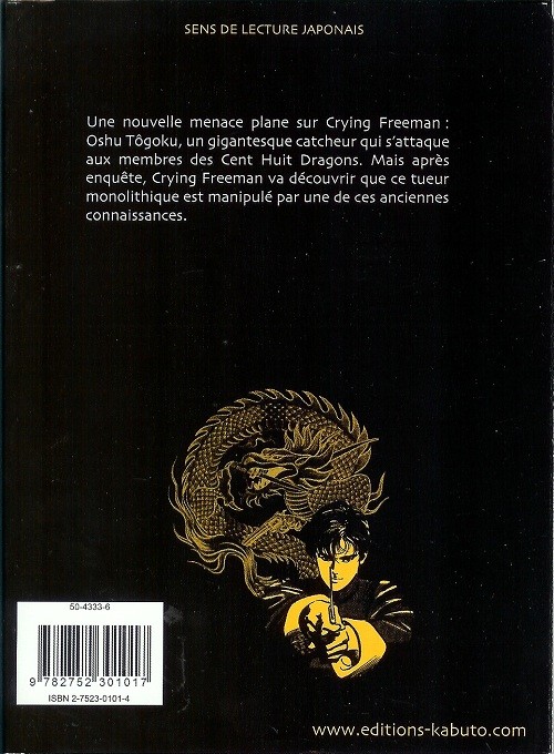 Verso de l'album Crying Freeman 6