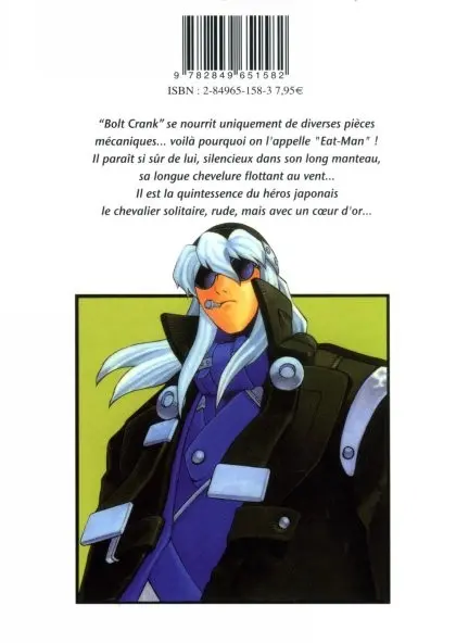Verso de l'album Eat-Man Vol. 7