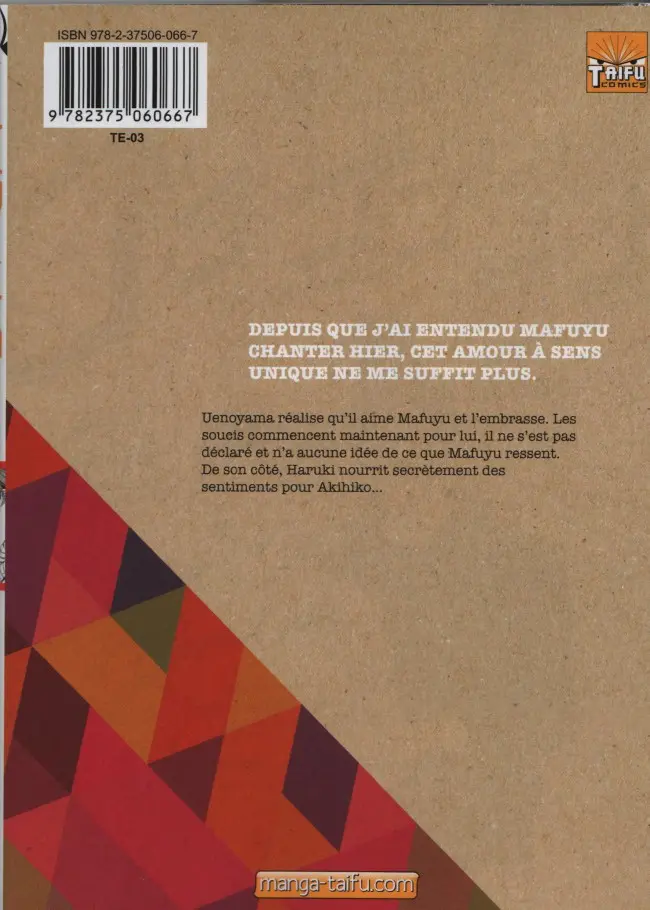 Verso de l'album Given 3