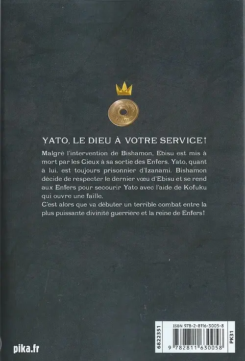 Verso de l'album Noragami 10