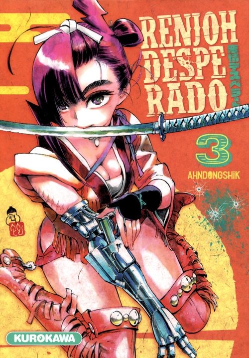 Couverture de l'album Renjoh Desperado 3